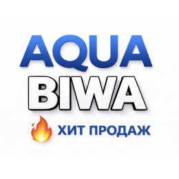 Кондиционеры AQUA Biwa в Екатеринбурге — купить сплит-систему с установкой | ТеплоКлимат