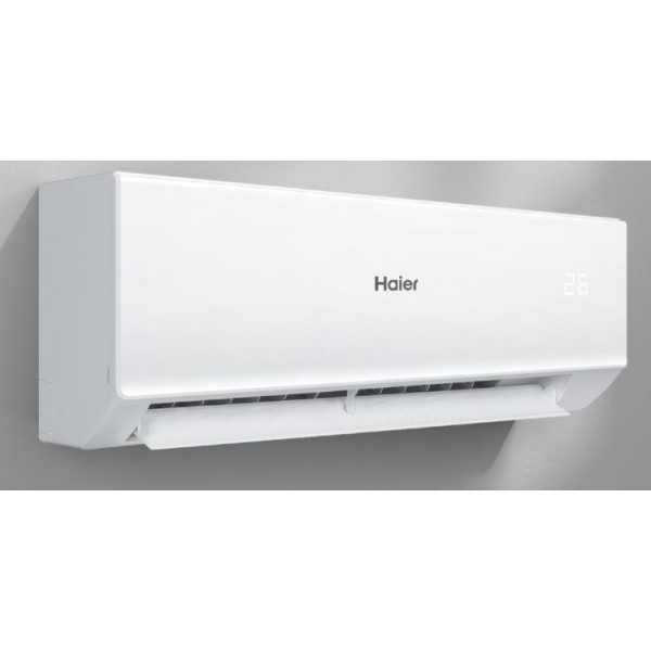 Кондиционер Haier Quantum ON-OFF HSU-07HQJ103/R3-W купить в Екатеринбурге